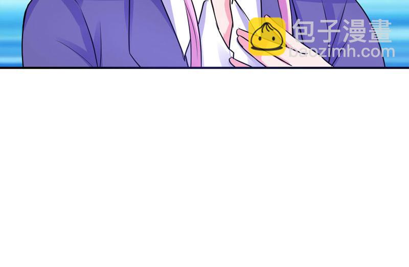 第68话 报应(1/2)-第69话