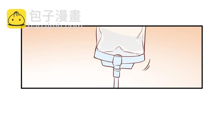 第74话 请让她幸福(1/2)-第75话