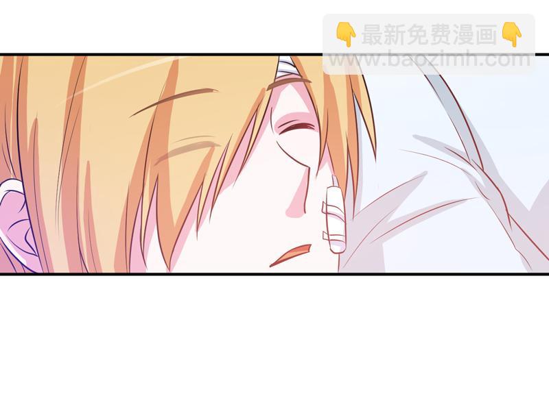 第74话 请让她幸福(1/2)-第75话