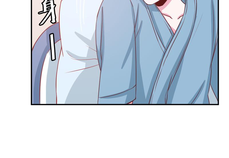 第74话 请让她幸福(1/2)-第75话