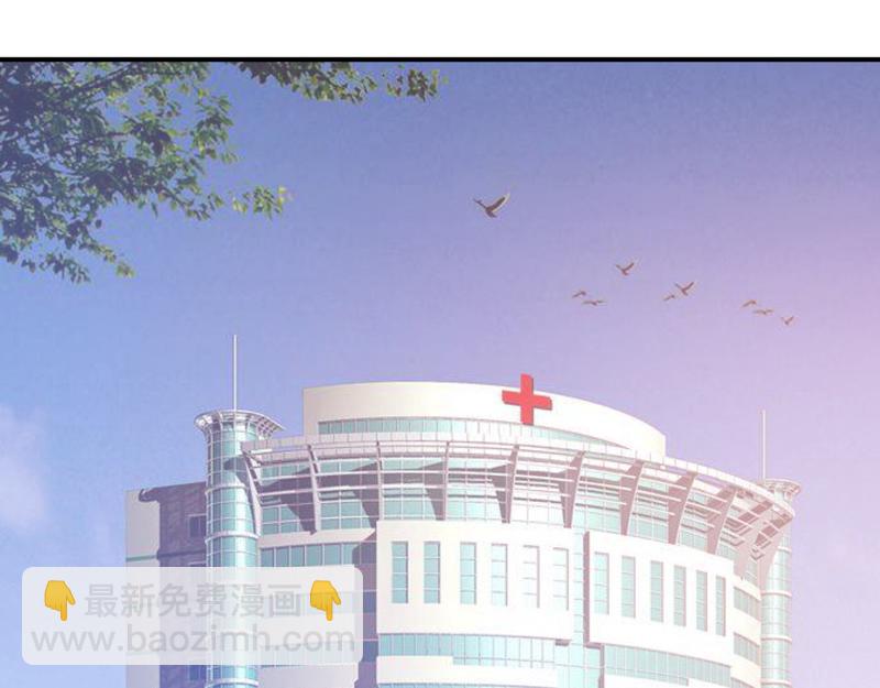 第74话 请让她幸福(1/2)-第75话