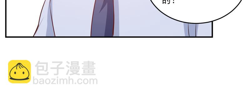 第74话 请让她幸福(1/2)-第75话