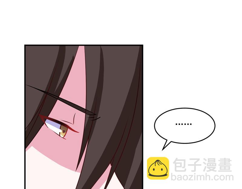 第74话 请让她幸福(1/2)-第75话