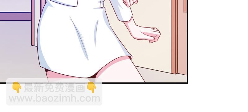 第74话 请让她幸福(1/2)-第75话