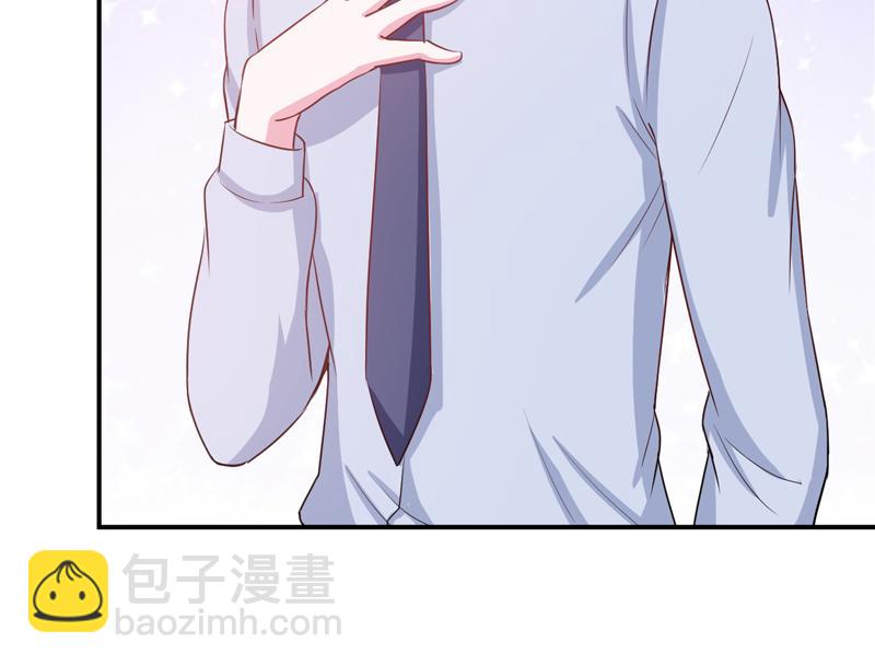 第74话 请让她幸福(1/2)-第75话