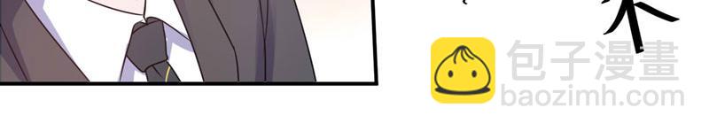 第76话 付出代价(1/2)-第77话