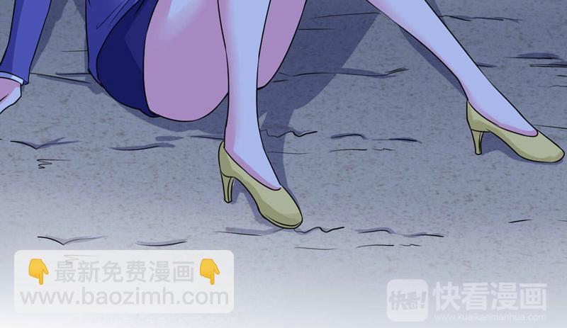 第78话 别碰我！(1/2)-第79话