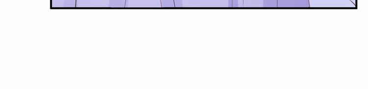 第9话  子齐的谢礼(1/2)-第9话