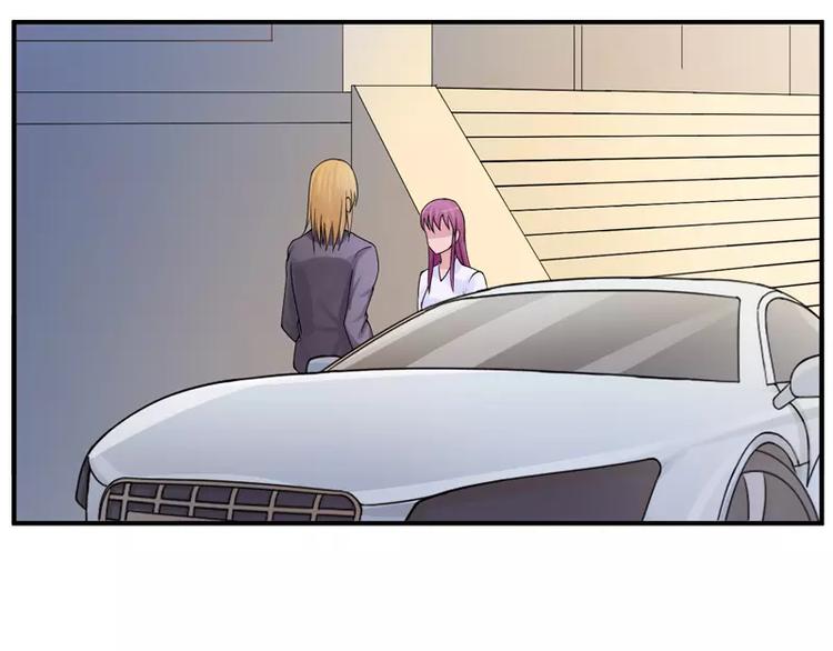 第9话  子齐的谢礼(1/2)-第9话