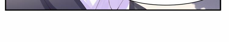 第9话  子齐的谢礼(1/2)-第9话