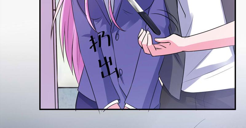 第80话 要见血才行(1/2)-第81话