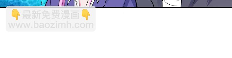 第80话 要见血才行(1/2)-第81话