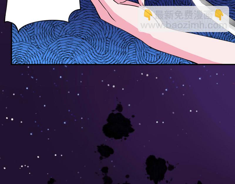 第80话 要见血才行(1/2)-第81话