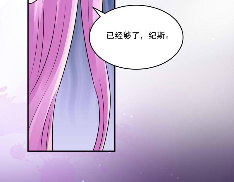 第80话 要见血才行(1/2)-第81话