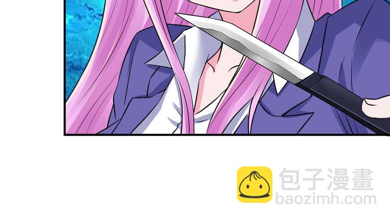 第80话 要见血才行(1/2)-第81话