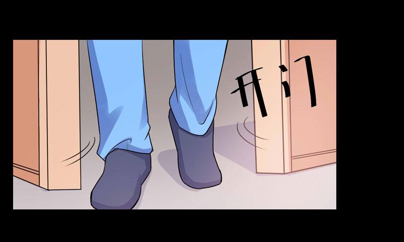 第82话 我想过去看看他(1/2)-第83话