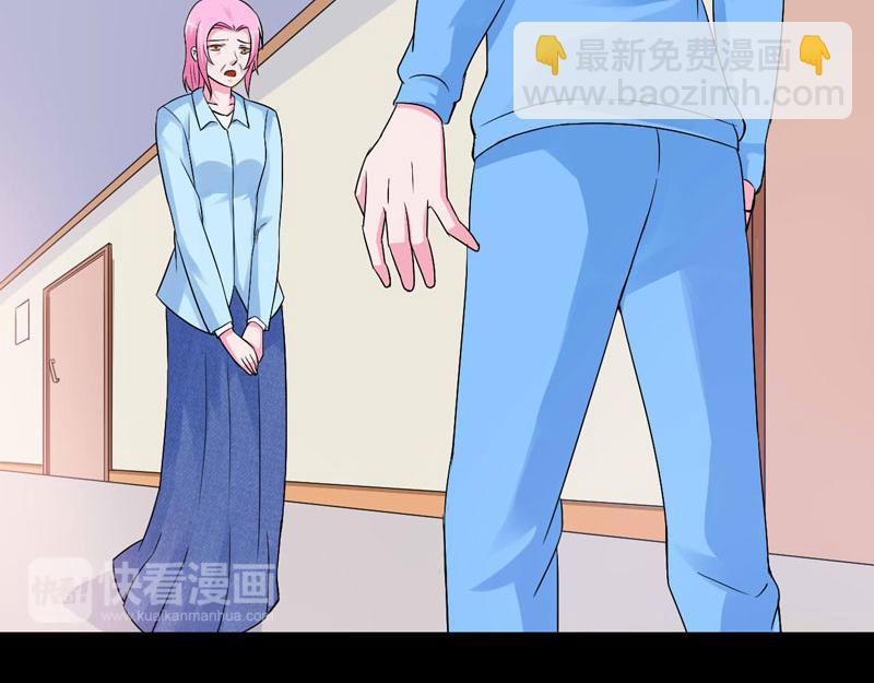 第82话 我想过去看看他(1/2)-第83话