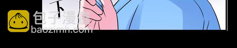 第82话 我想过去看看他(1/2)-第83话