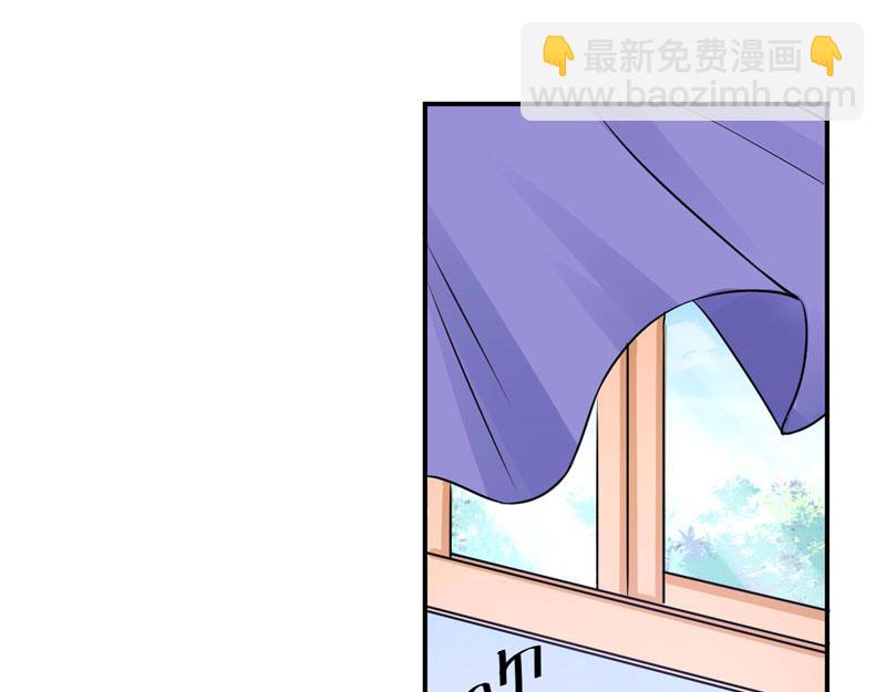 第82话 我想过去看看他(1/2)-第83话