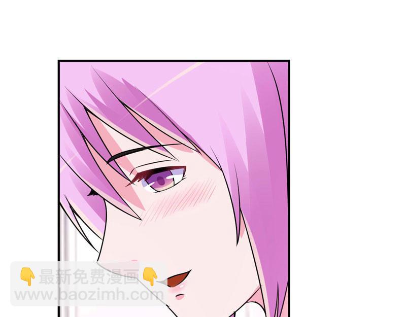 第86话 一分钟都不想和你分开(1/2)-第87话