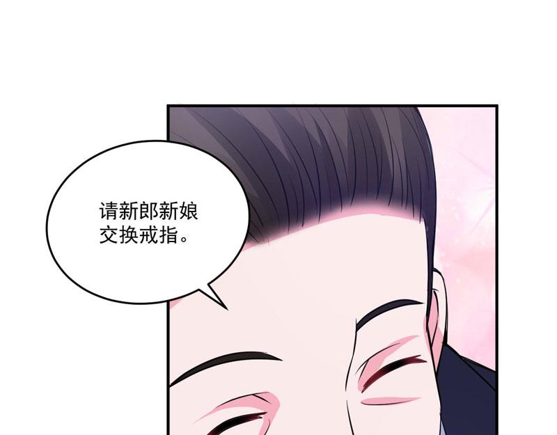 第86话 一分钟都不想和你分开(1/2)-第87话