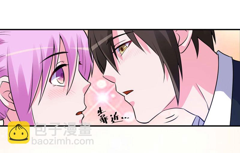 第86话 一分钟都不想和你分开(1/2)-第87话