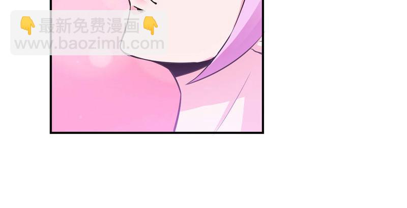 第86话 一分钟都不想和你分开(1/2)-第87话