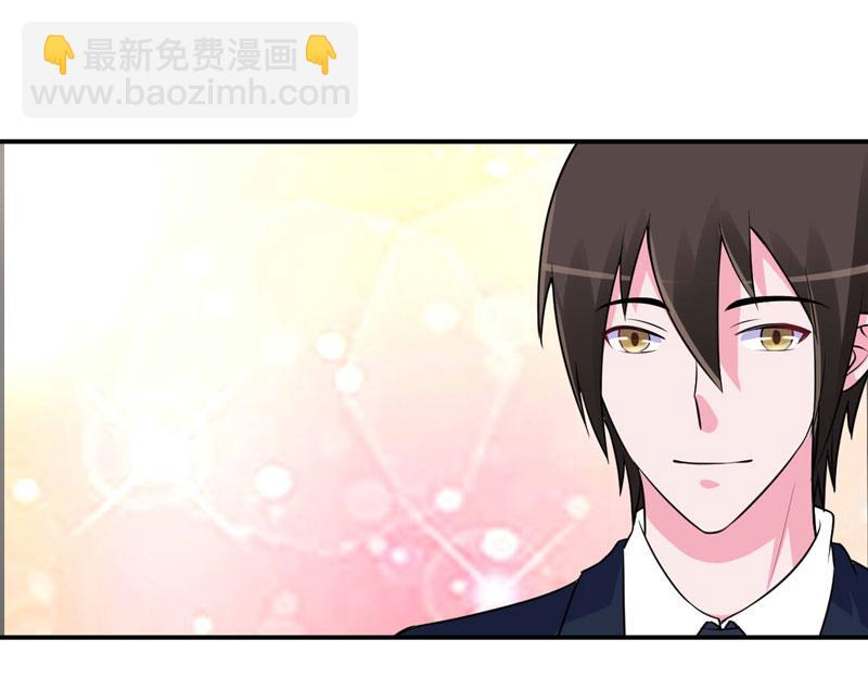 第86话 一分钟都不想和你分开(1/2)-第87话