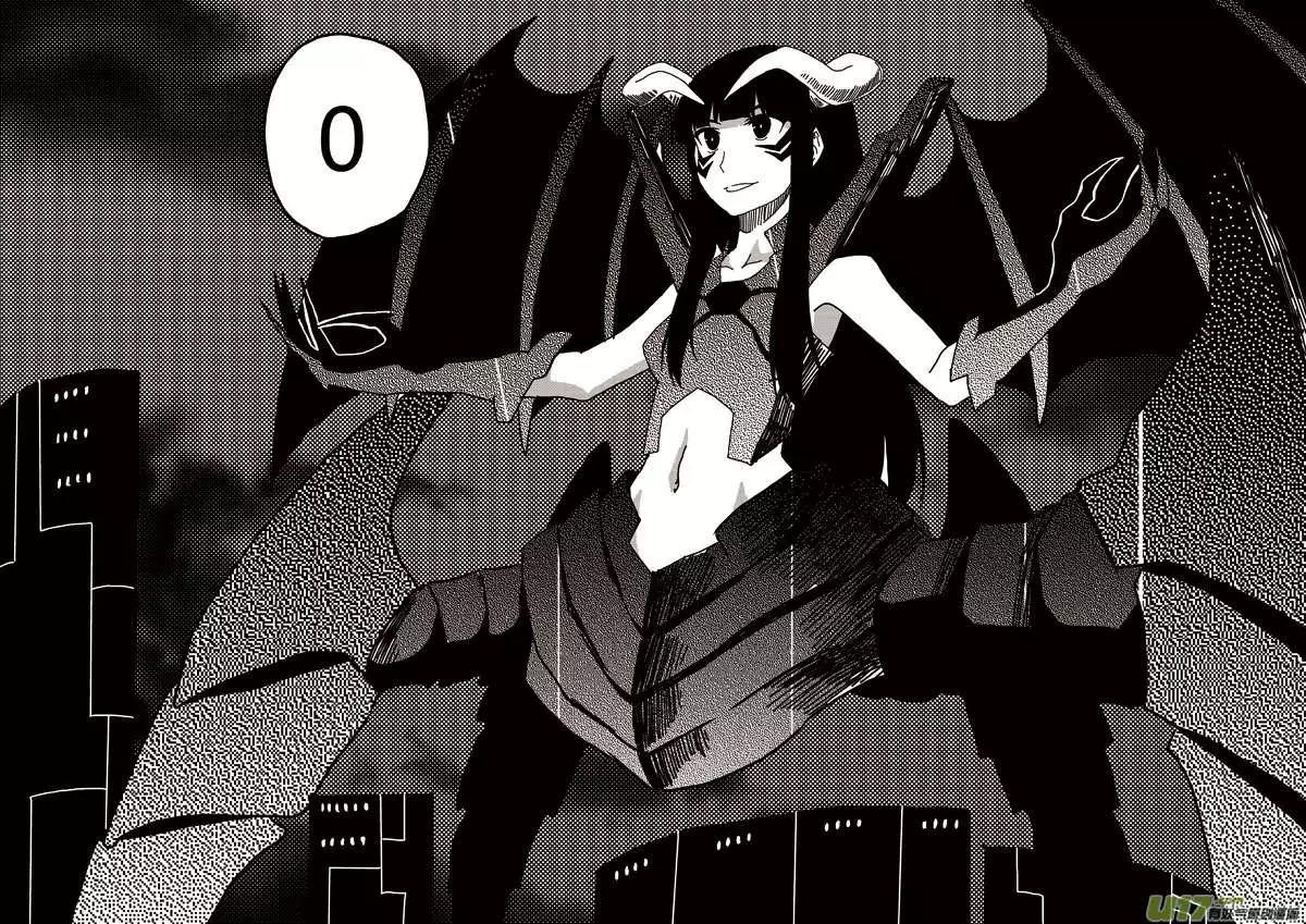 第11回 强制契约-第11话