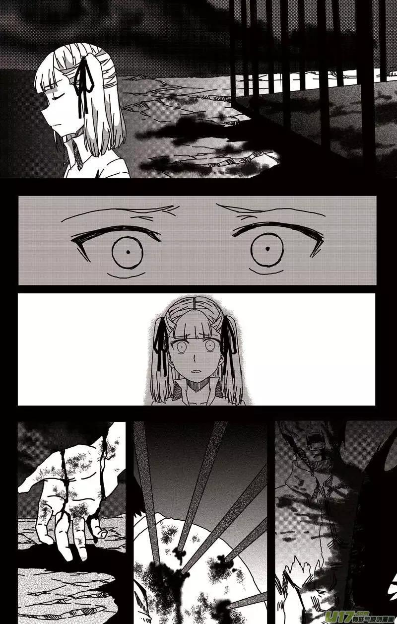 第15回 恶魔与吸血鬼的日常（下）-第17话