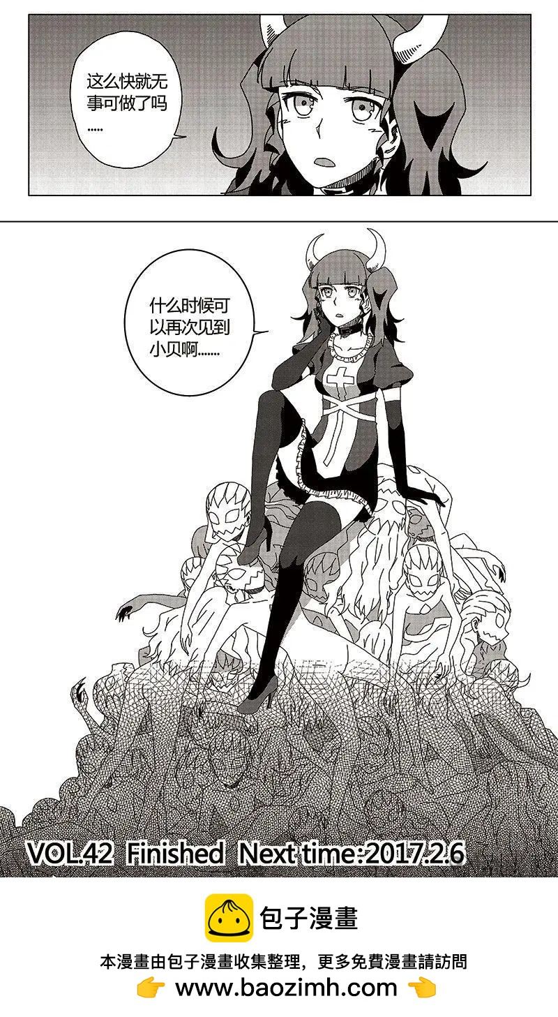 第42话-第51话