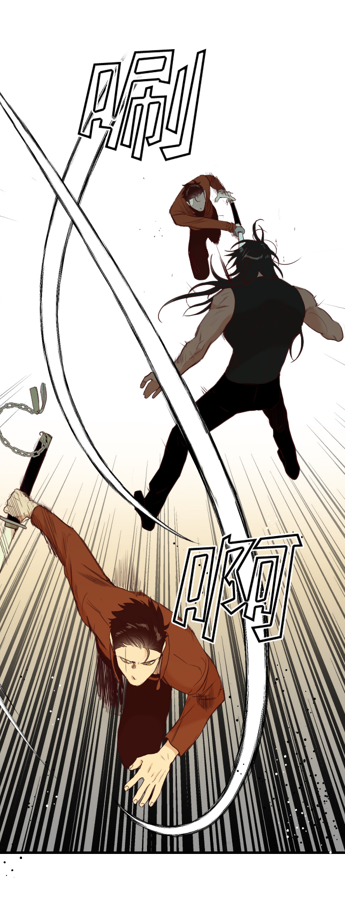 [第21話] 死者的神託所（7）(2/2) - 惡魔之槍 - 包子漫畫