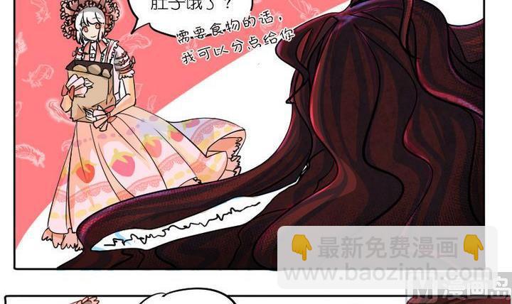 第1话 莉莉的动机 一-第1话