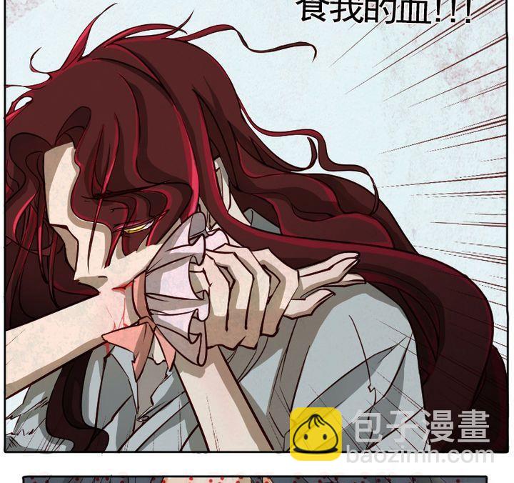 第1话 莉莉的动机 一-第1话