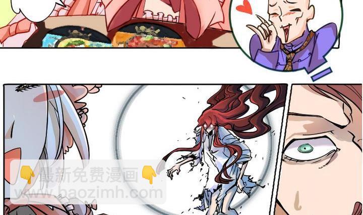 第1话 莉莉的动机 一-第1话