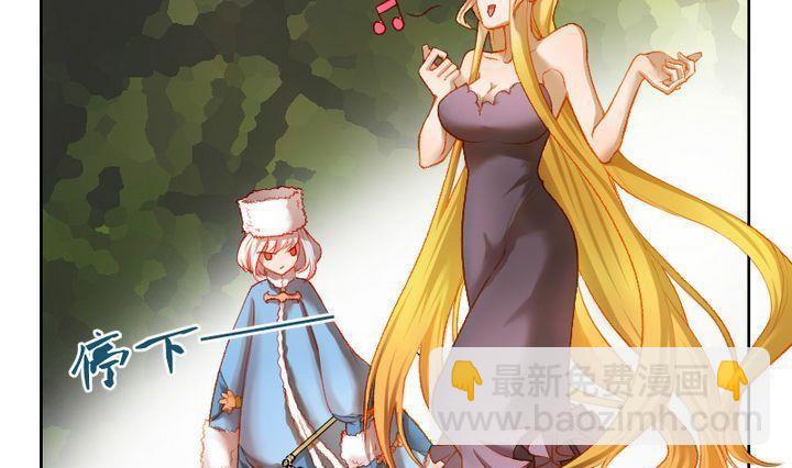 第11话 事情的真相 一-第11话