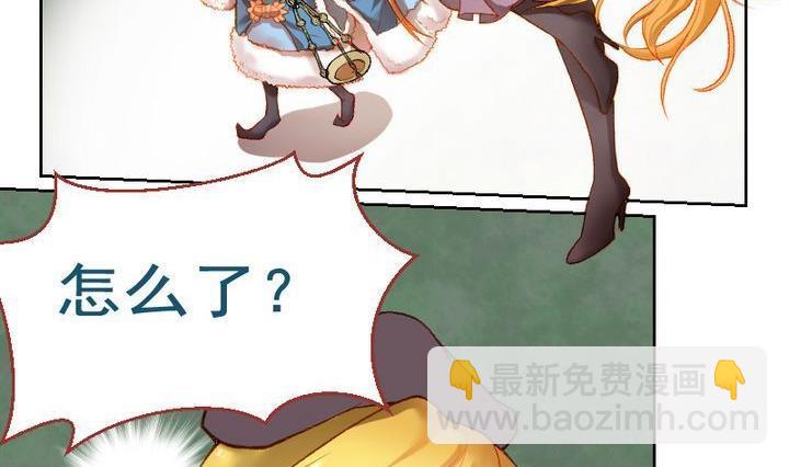 第11话 事情的真相 一-第11话