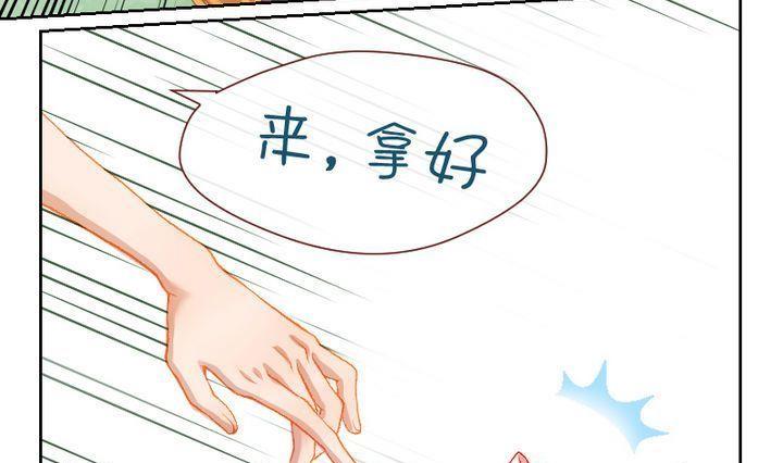 第11话 事情的真相 一-第11话