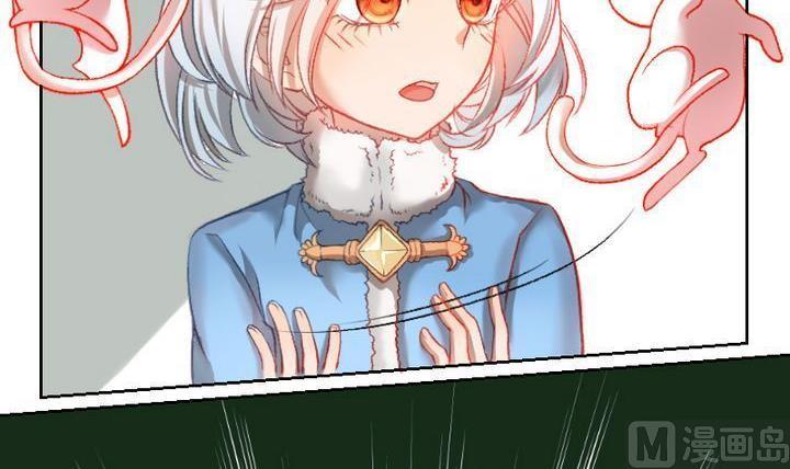 第11话 事情的真相 一-第11话