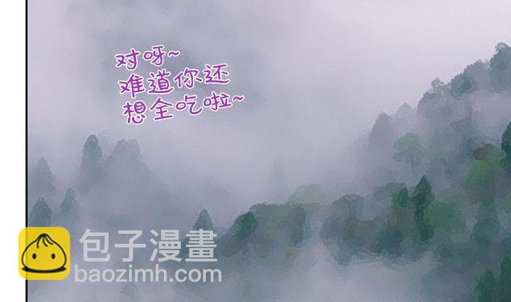 第11话 事情的真相 一-第11话