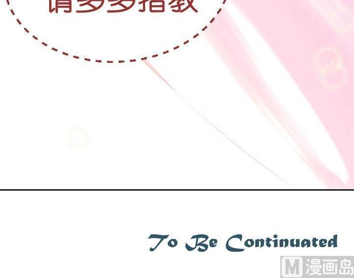 第11话 事情的真相 一-第11话