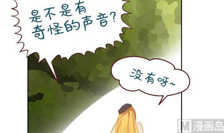 第11话 事情的真相 一-第11话