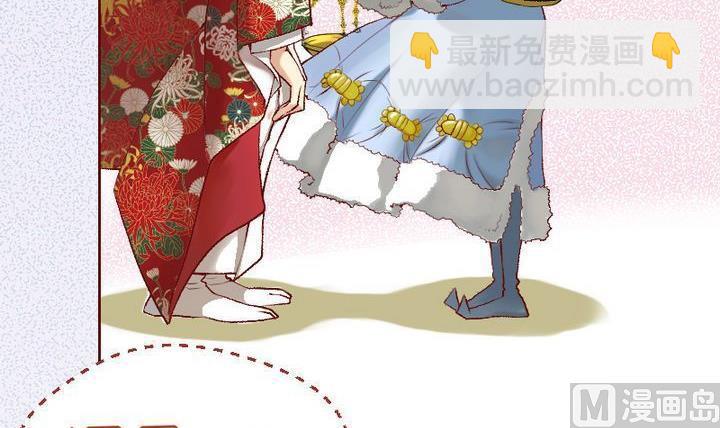 第13话 事情的真相 三-第13话