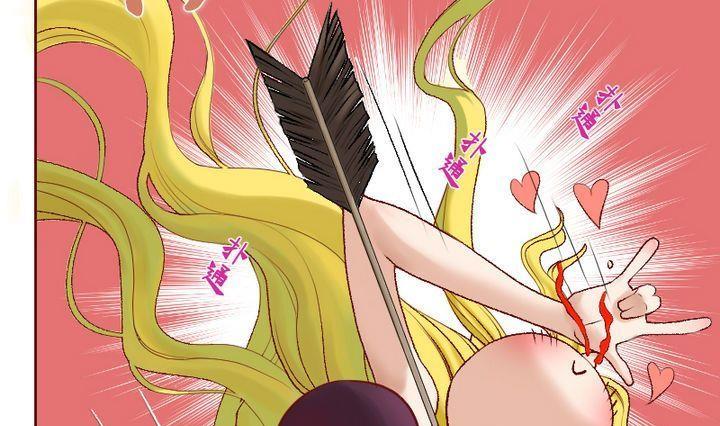 第13话 事情的真相 三-第13话