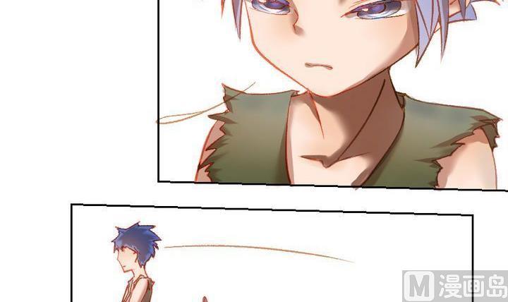 第15话 目的地！到达 二-第15话