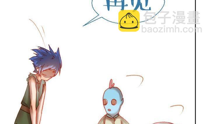 第15话 目的地！到达 二-第15话