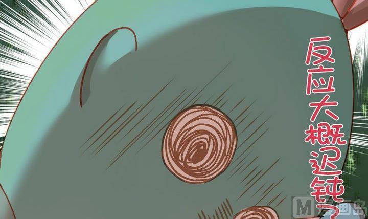 第15话 目的地！到达 二-第15话