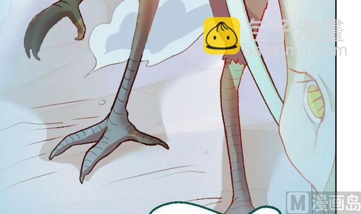 第15话 目的地！到达 二-第15话