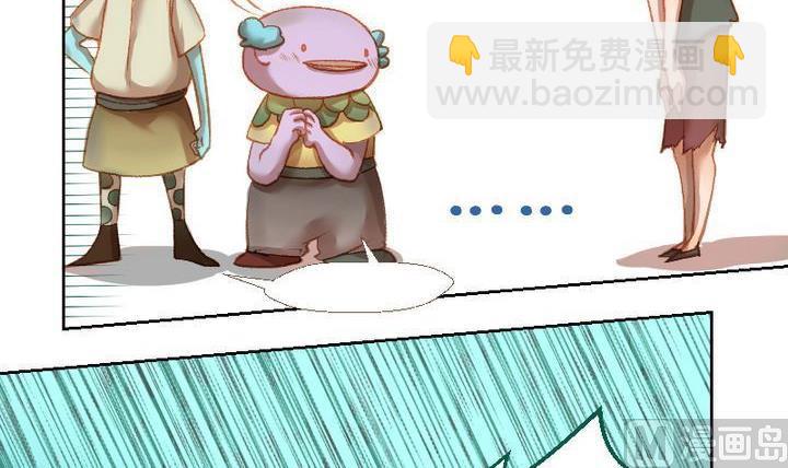 第15话 目的地！到达 二-第15话