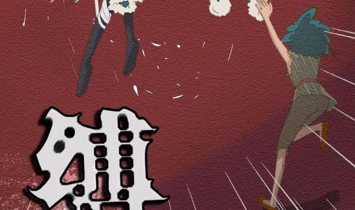 第21话 袭击！走私交易 六-第21话